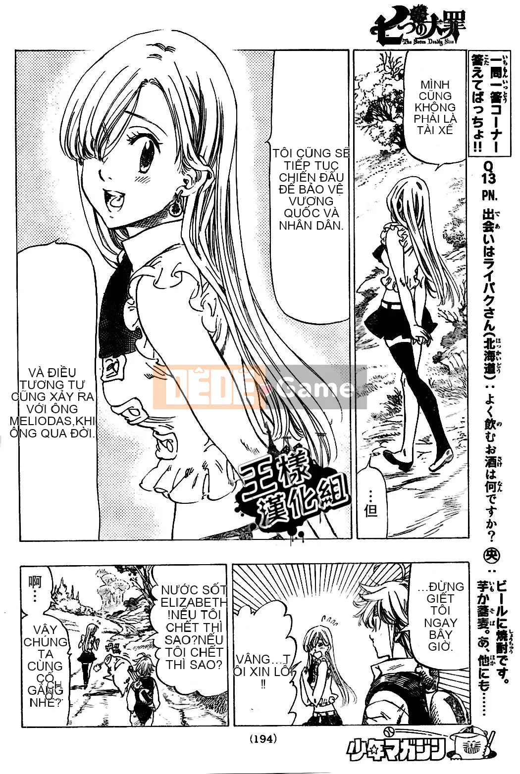 Bảy tội lỗi ban đầu Chương 011