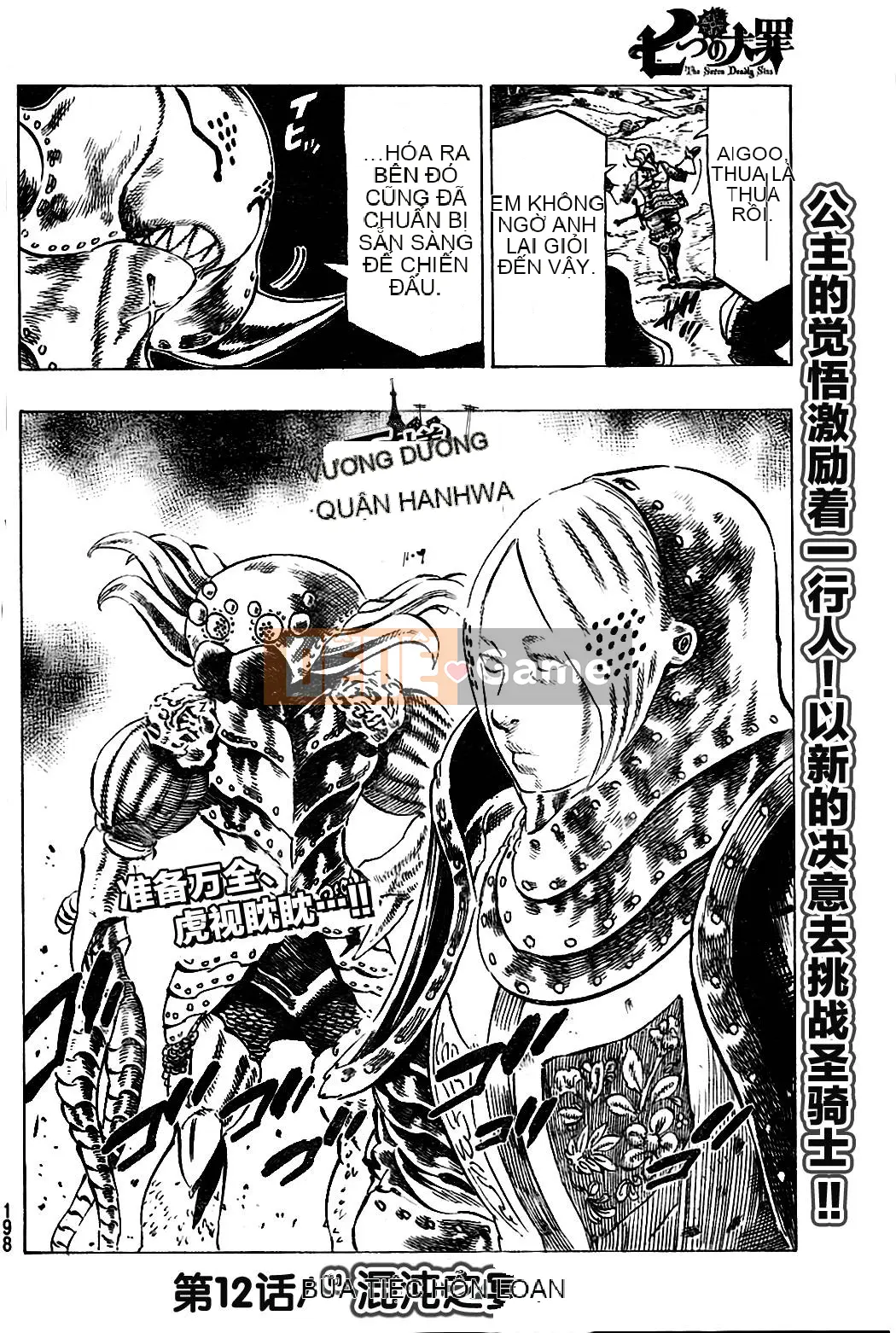 Bảy tội lỗi ban đầu Chương 011