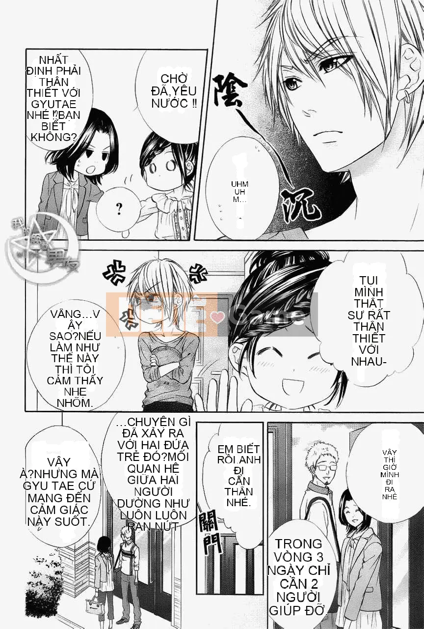 Bạn trai của tôi Chương 004