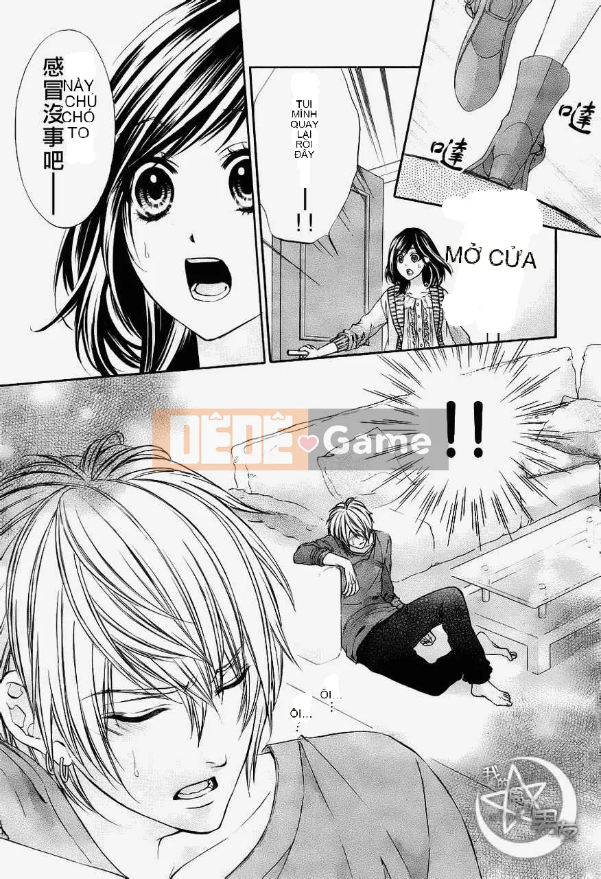 Bạn trai của tôi Chương 004