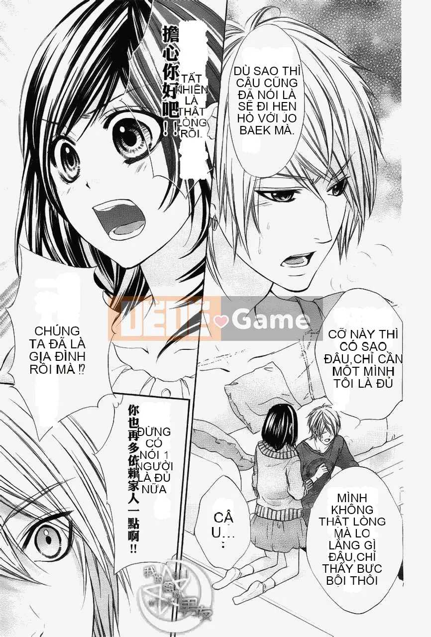 Bạn trai của tôi Chương 004