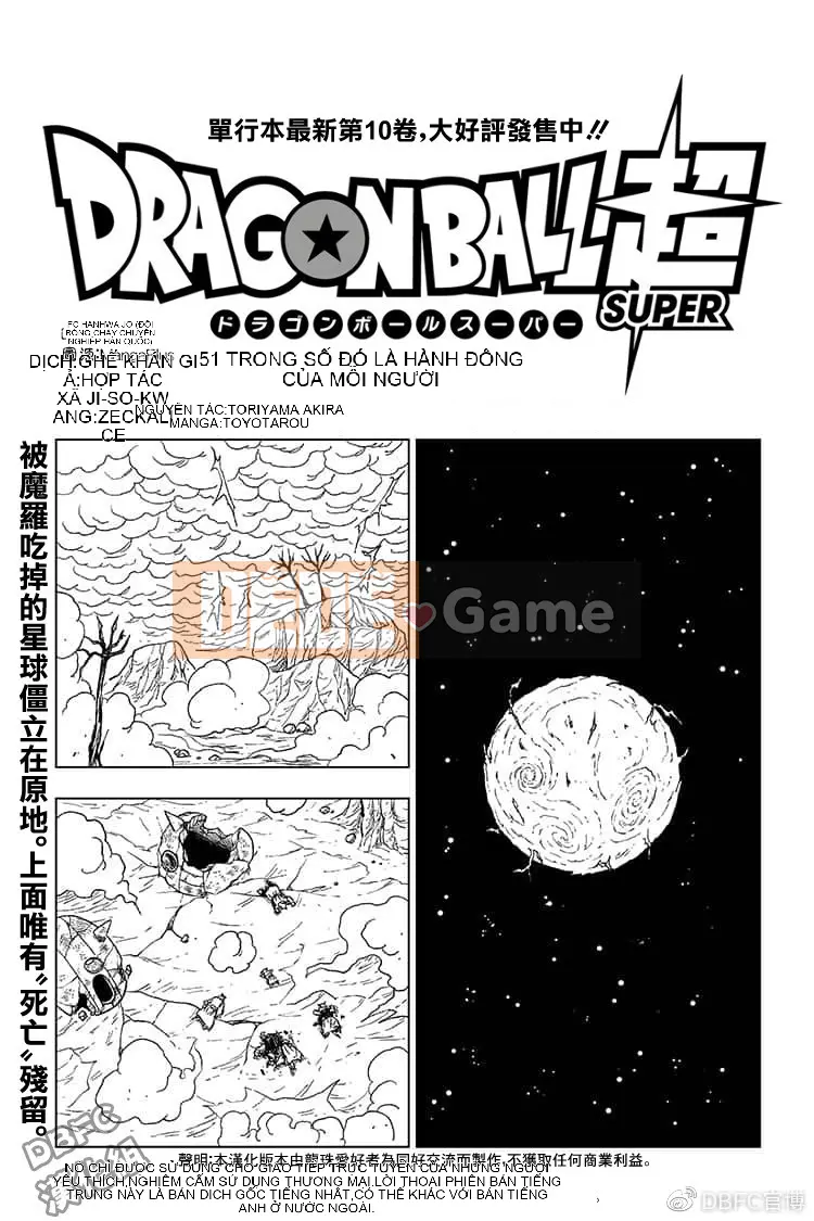 Dragon Ball Super Chương 051