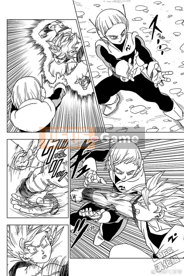 Dragon Ball Super Chương 051