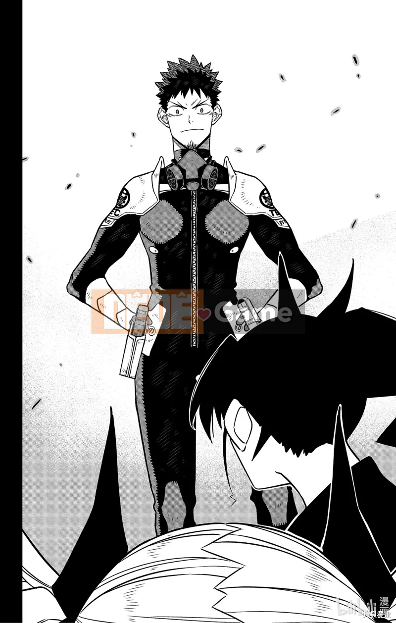 Quái vật số 8 Chương 084