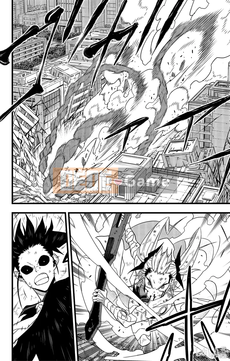 Quái vật số 8 Chương 084