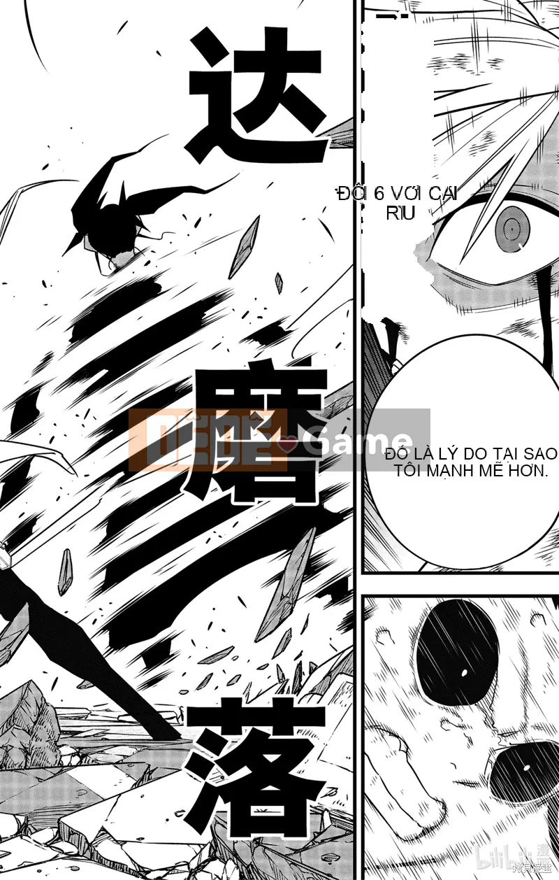 Quái vật số 8 Chương 084