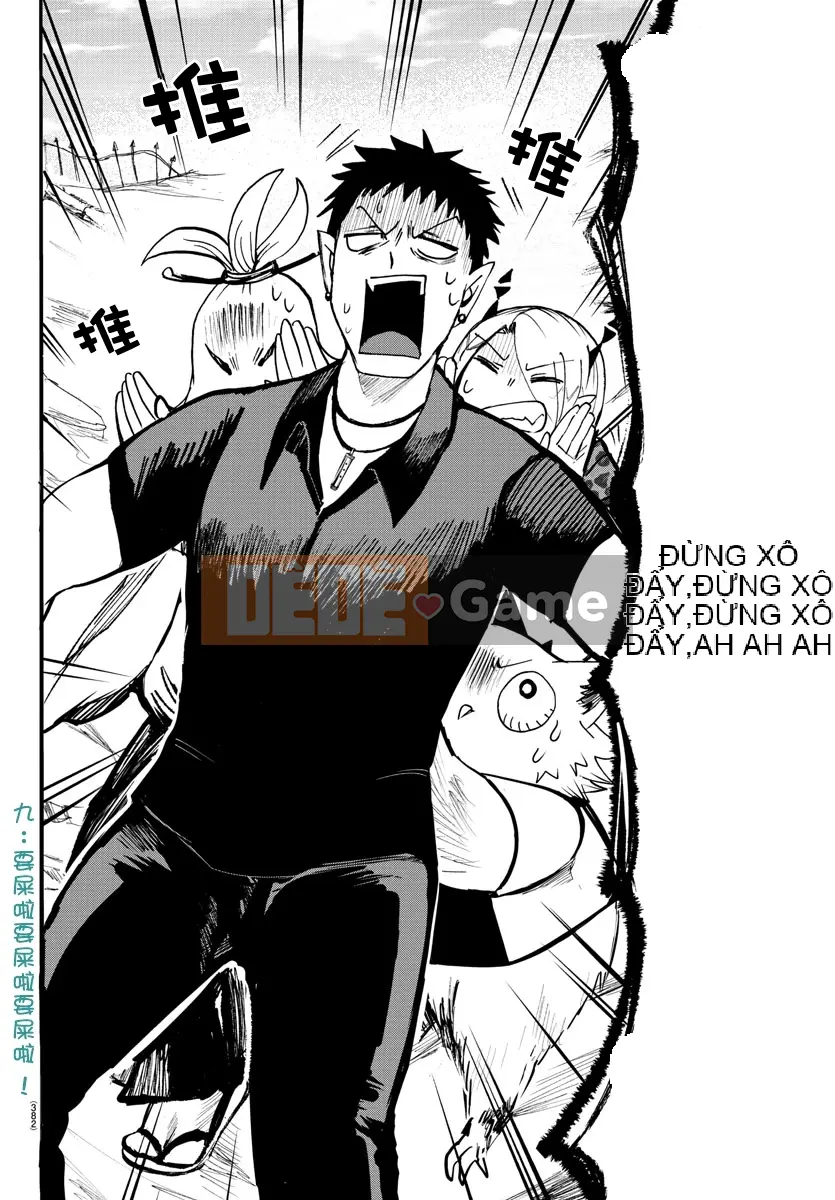 Người bạn cùng lớp có liên quan Chương 078