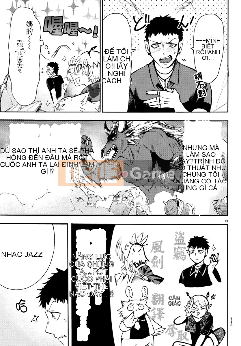 Người bạn cùng lớp có liên quan Chương 078