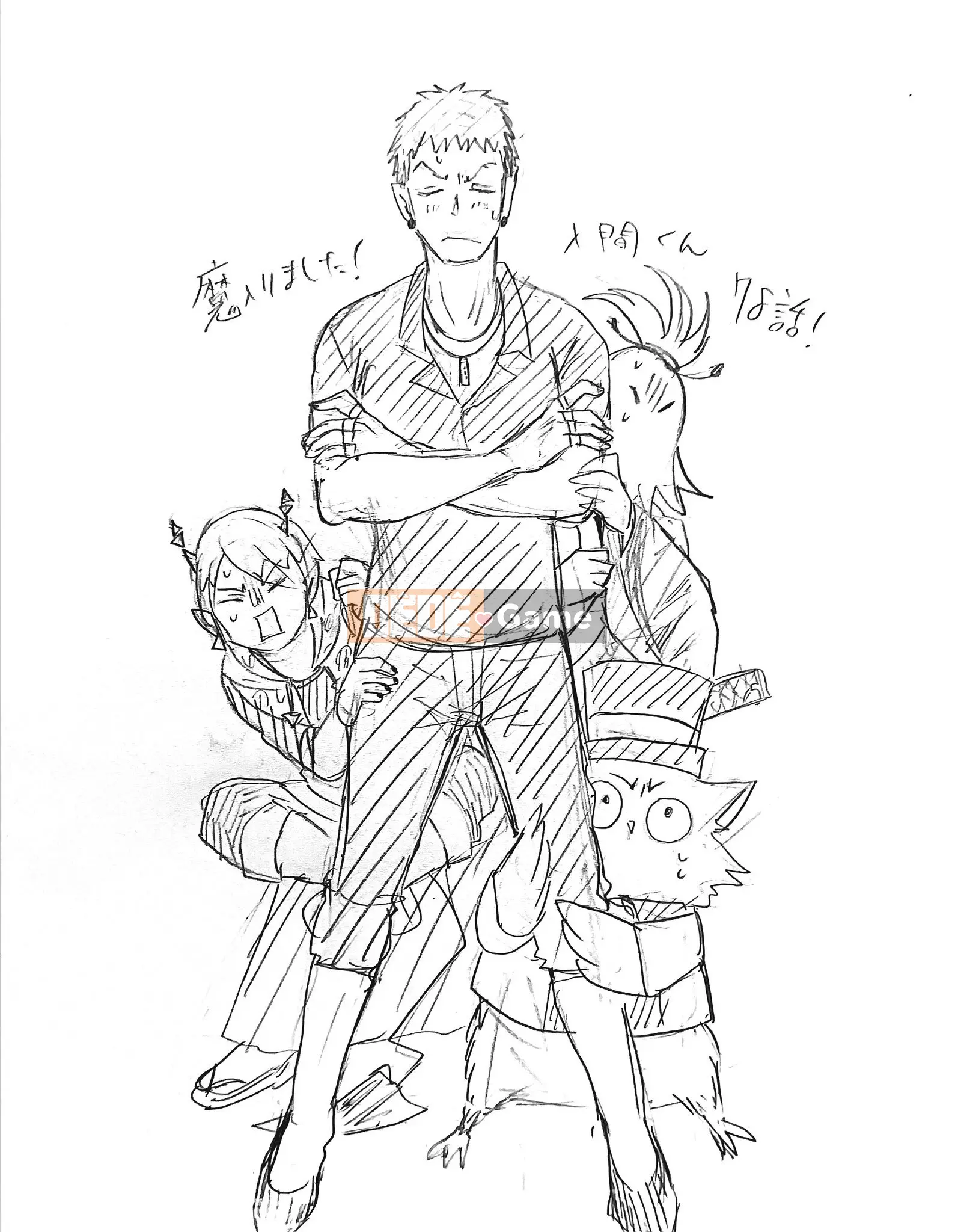 Người bạn cùng lớp có liên quan Chương 078