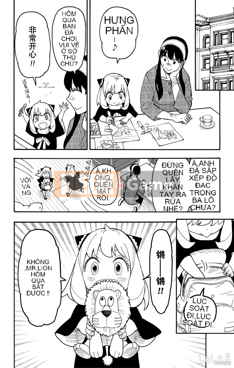 Gián điệp chơi nhà Chương 087