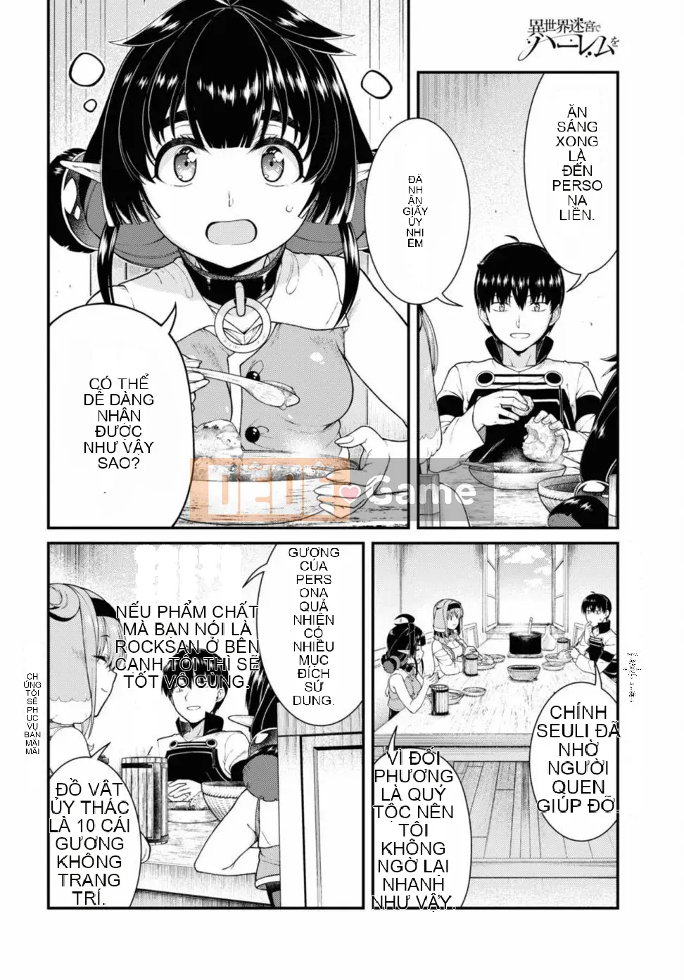 Mở hậu cung trong mê cung của một thế giới khác Chương 081