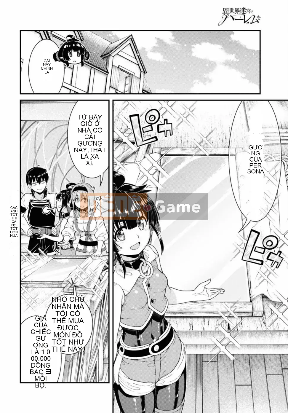 Mở hậu cung trong mê cung của một thế giới khác Chương 081