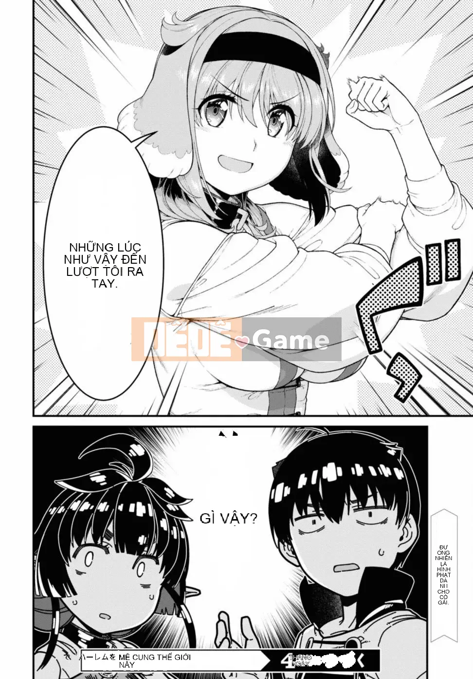 Mở hậu cung trong mê cung của một thế giới khác Chương 081