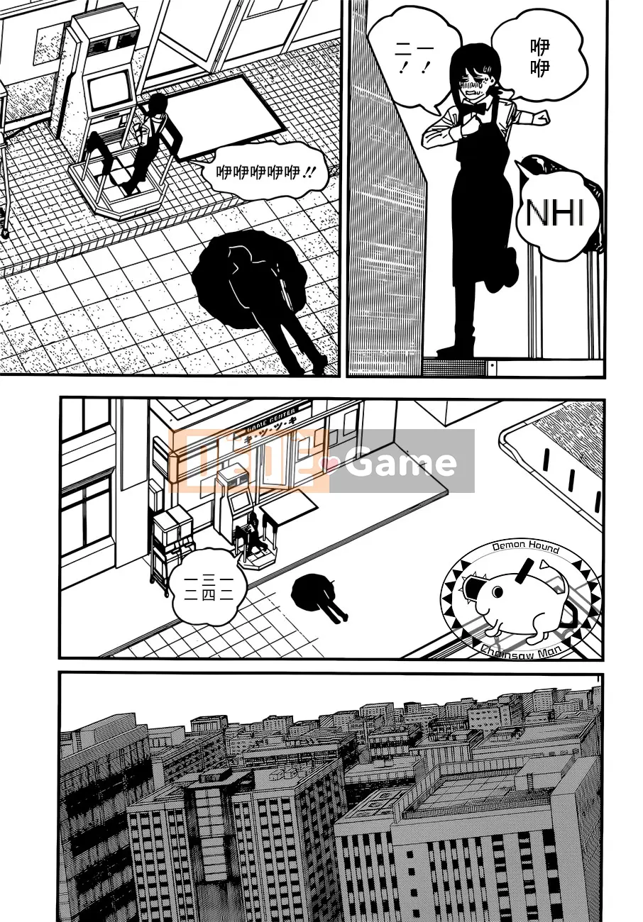 Người đàn ông cưa máy Chương 086