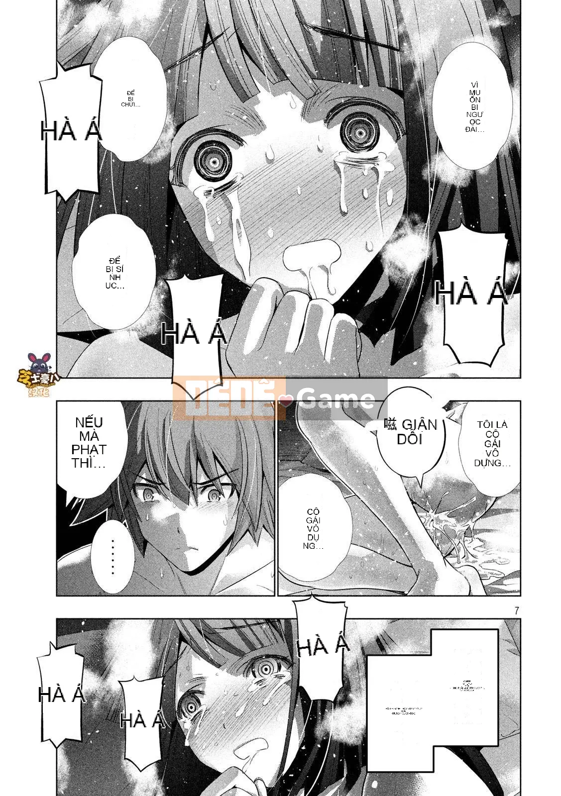 Thiên đường song song Chương 078