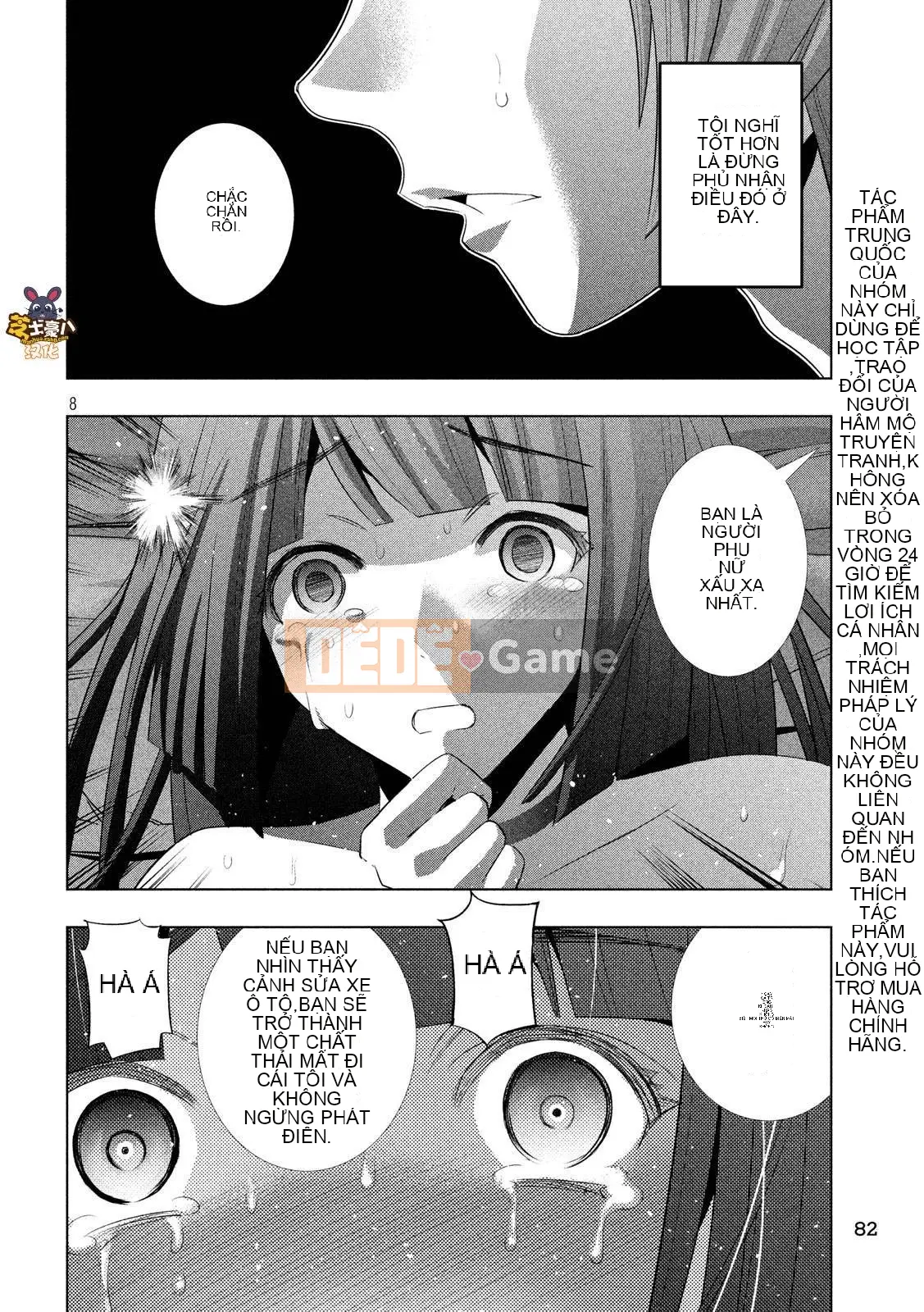 Thiên đường song song Chương 078