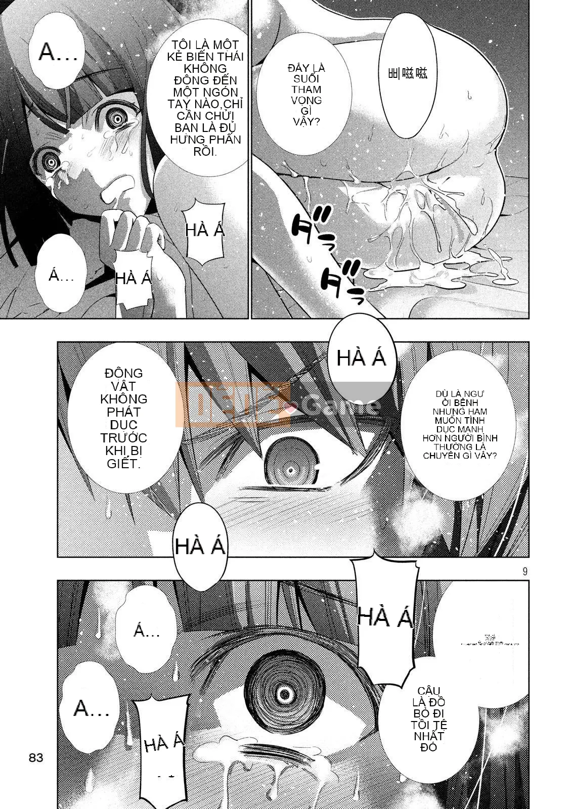 Thiên đường song song Chương 078