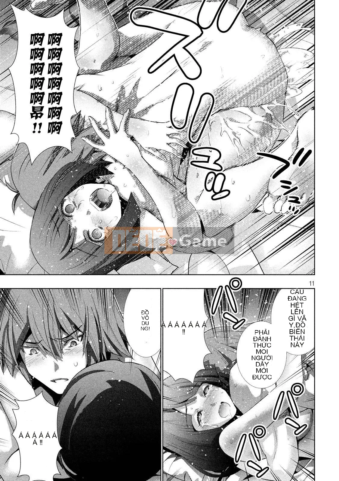 Thiên đường song song Chương 078