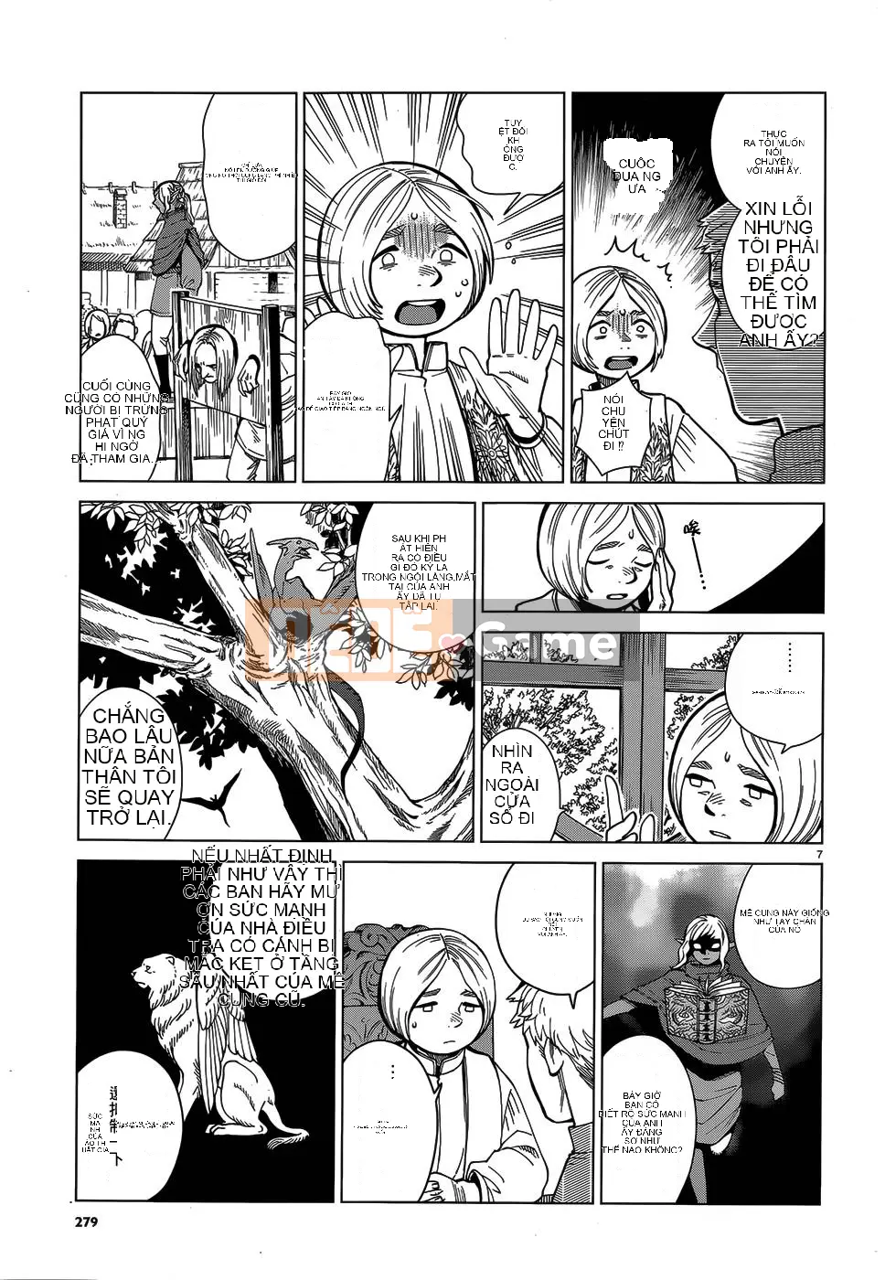 Thực phẩm mê cung Chương 047