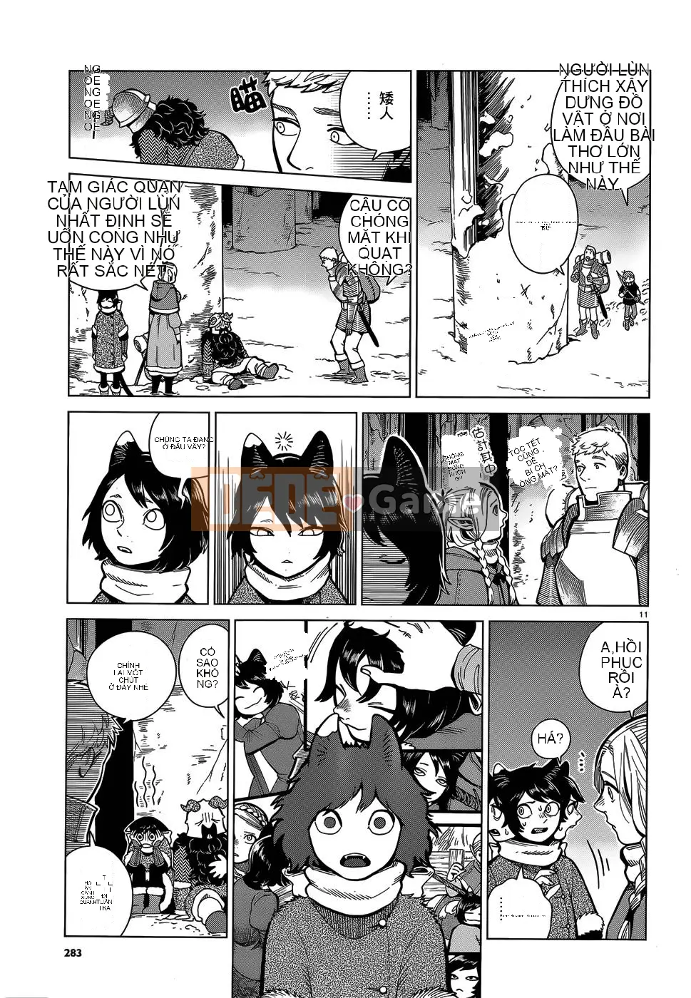 Thực phẩm mê cung Chương 047