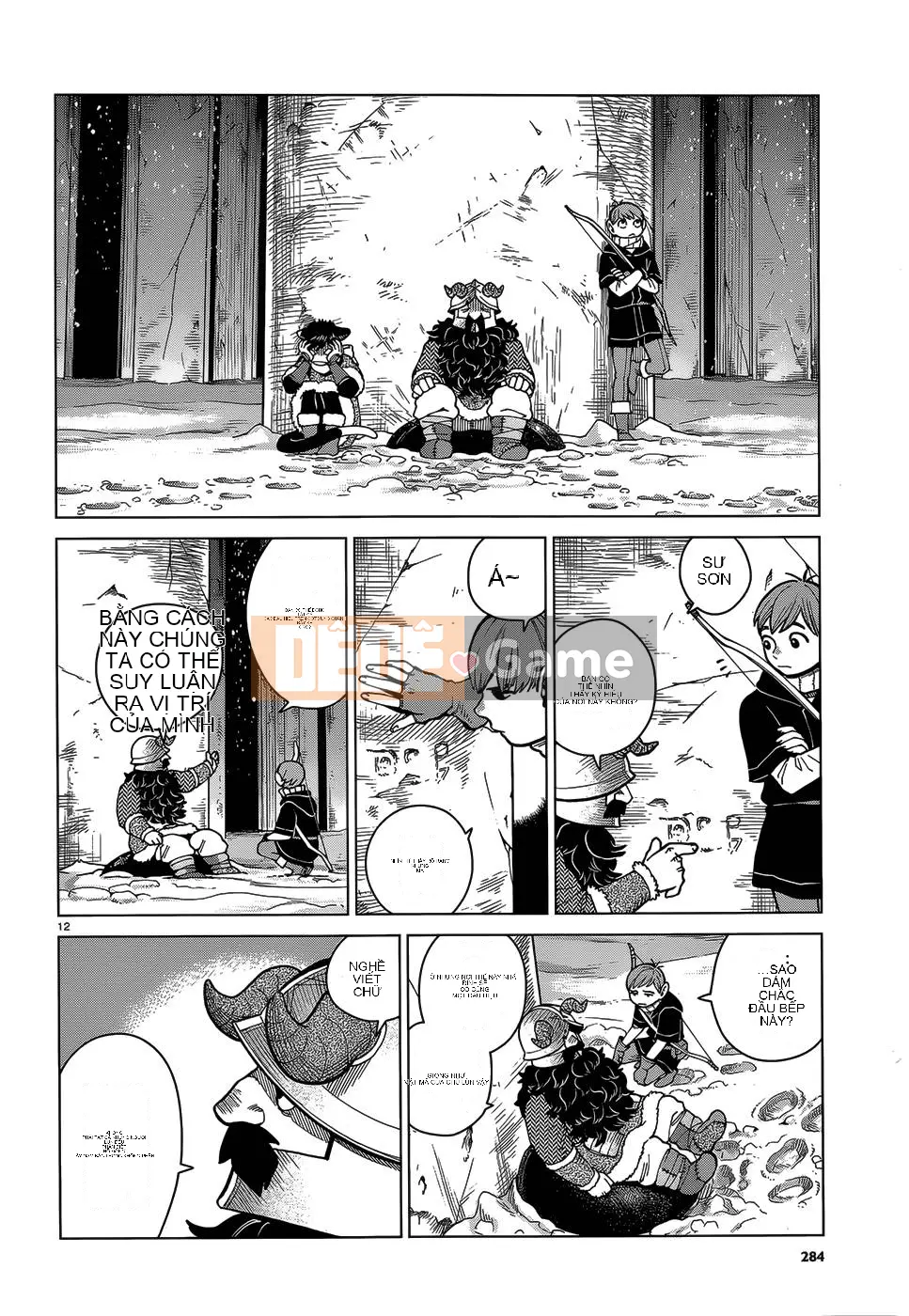 Thực phẩm mê cung Chương 047