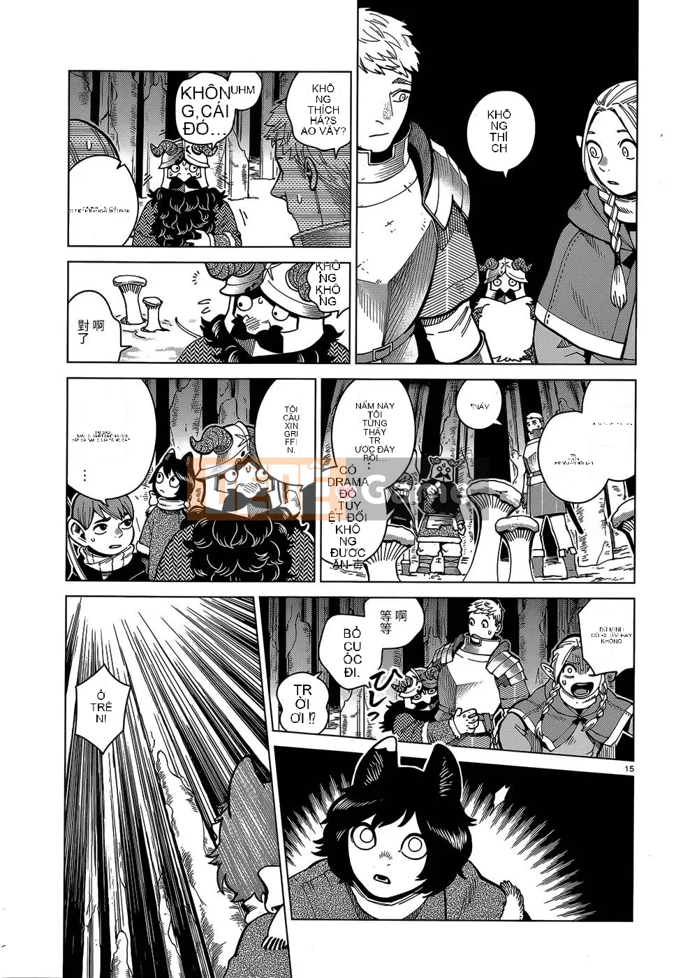 Thực phẩm mê cung Chương 047