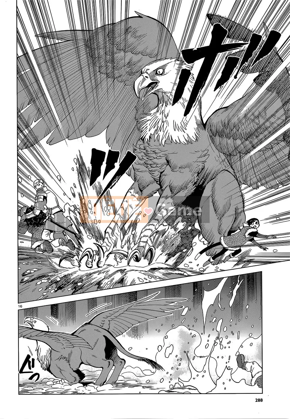 Thực phẩm mê cung Chương 047