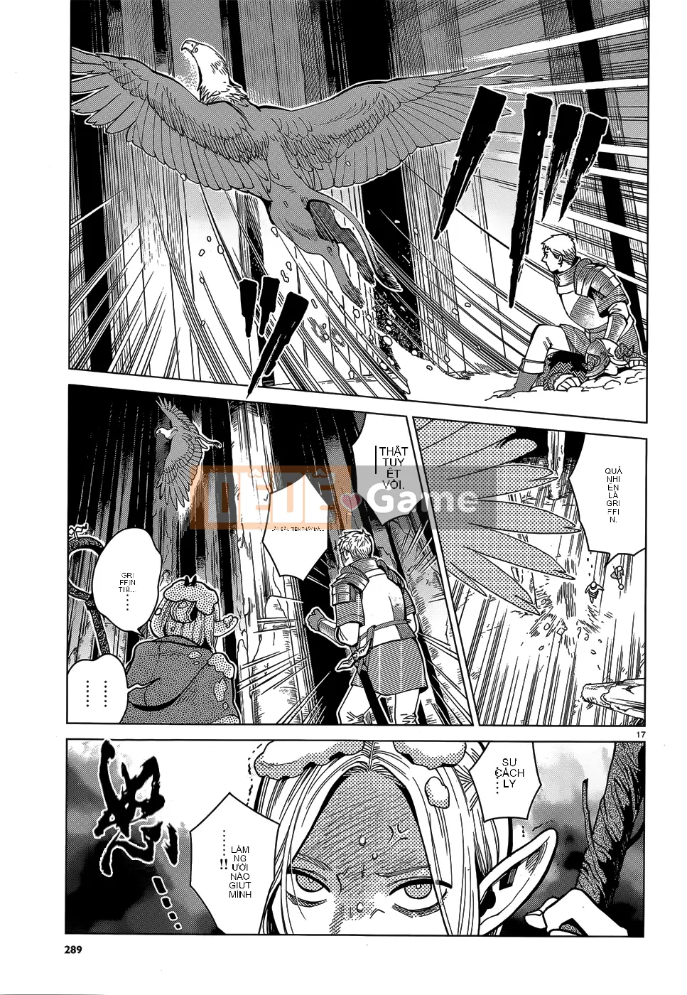 Thực phẩm mê cung Chương 047