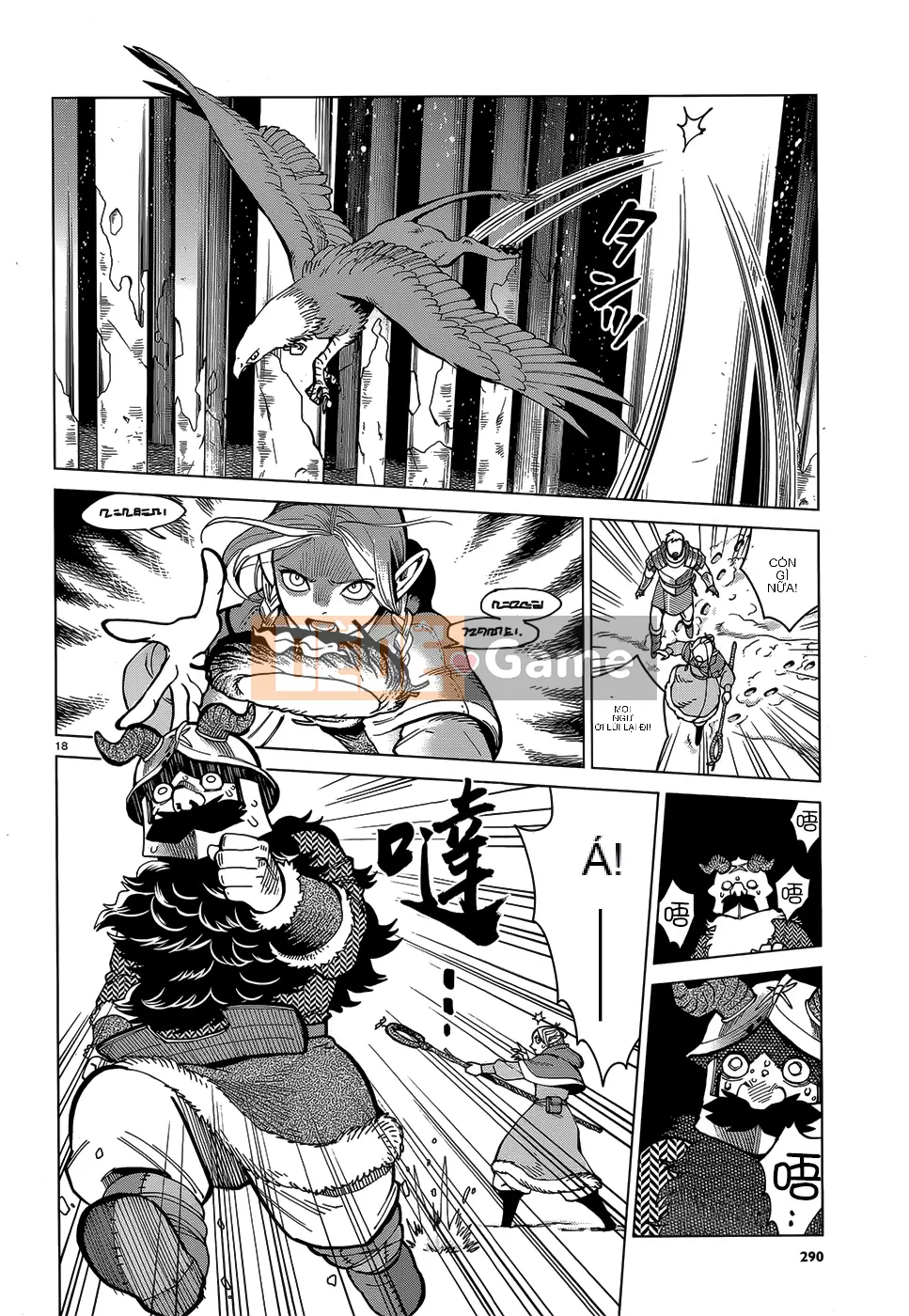 Thực phẩm mê cung Chương 047