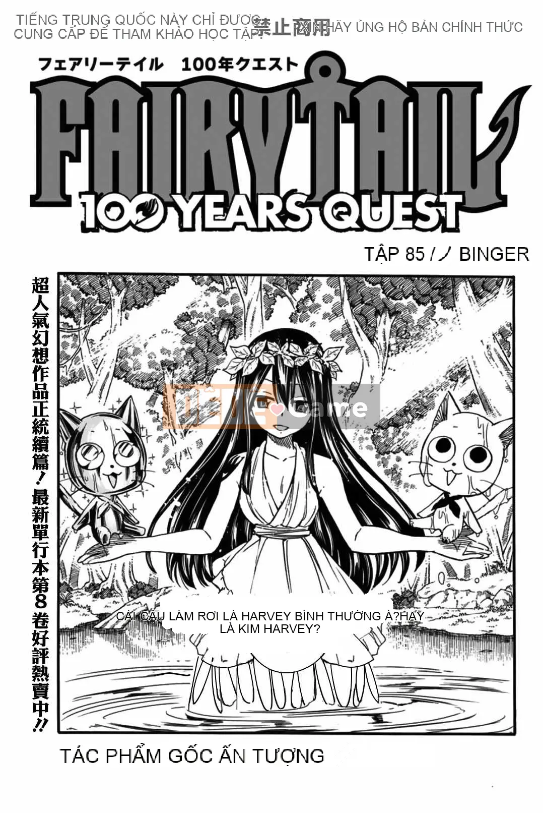 Sứ mệnh trăm năm Fairy Tail Chương 085