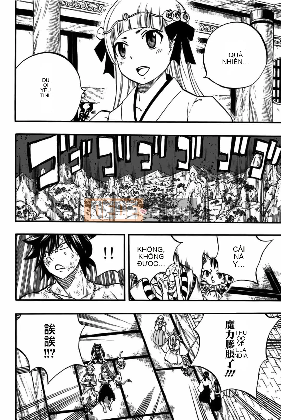 Sứ mệnh trăm năm Fairy Tail Chương 085