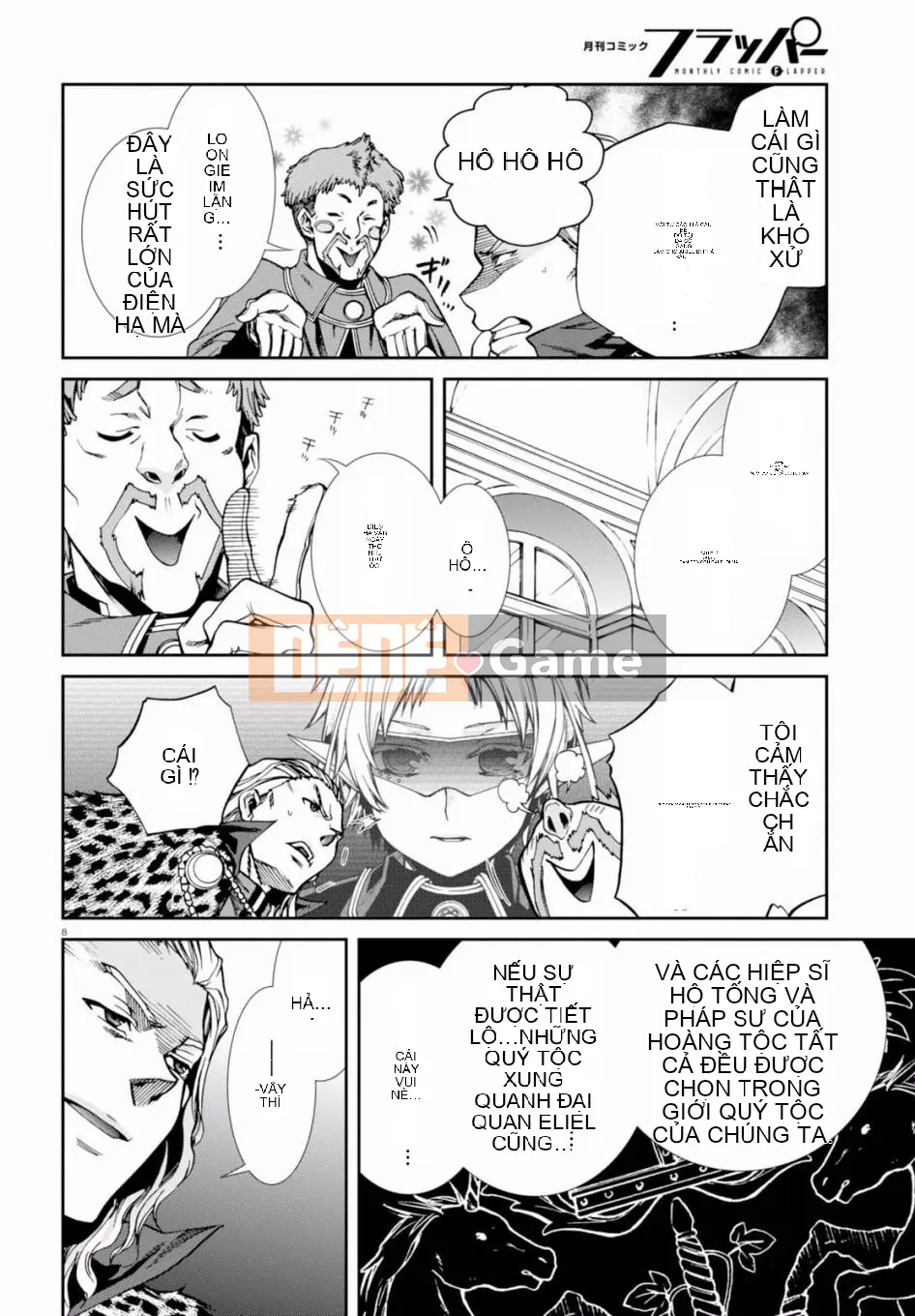 Tái sinh mà không có việc làm Chương 038