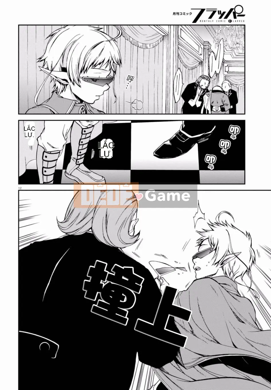 Tái sinh mà không có việc làm Chương 038