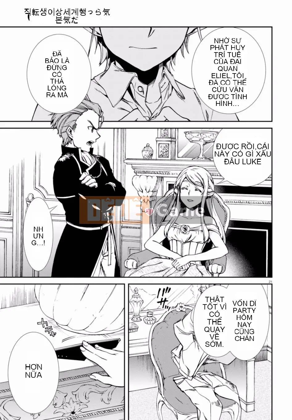 Tái sinh mà không có việc làm Chương 038