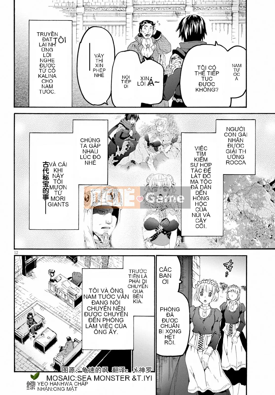 Rhapsody của một thế giới khác bắt đầu từ cuộc hành trình của cái chết Chương 059