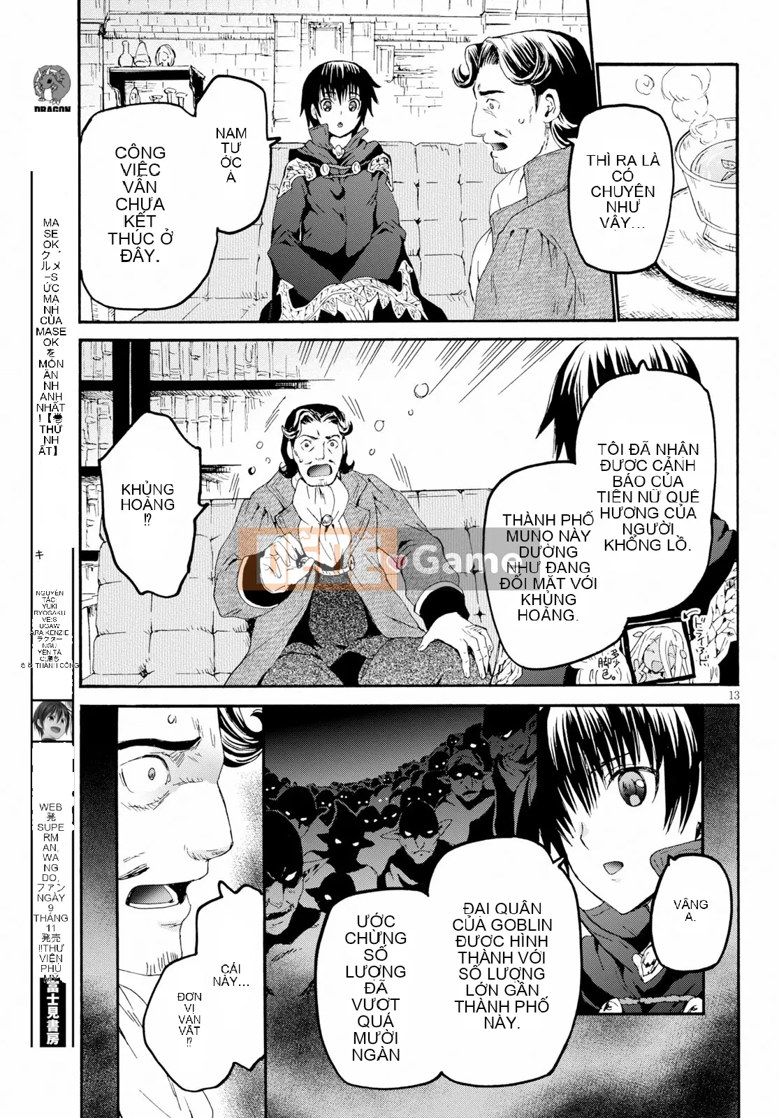 Rhapsody của một thế giới khác bắt đầu từ cuộc hành trình của cái chết Chương 059