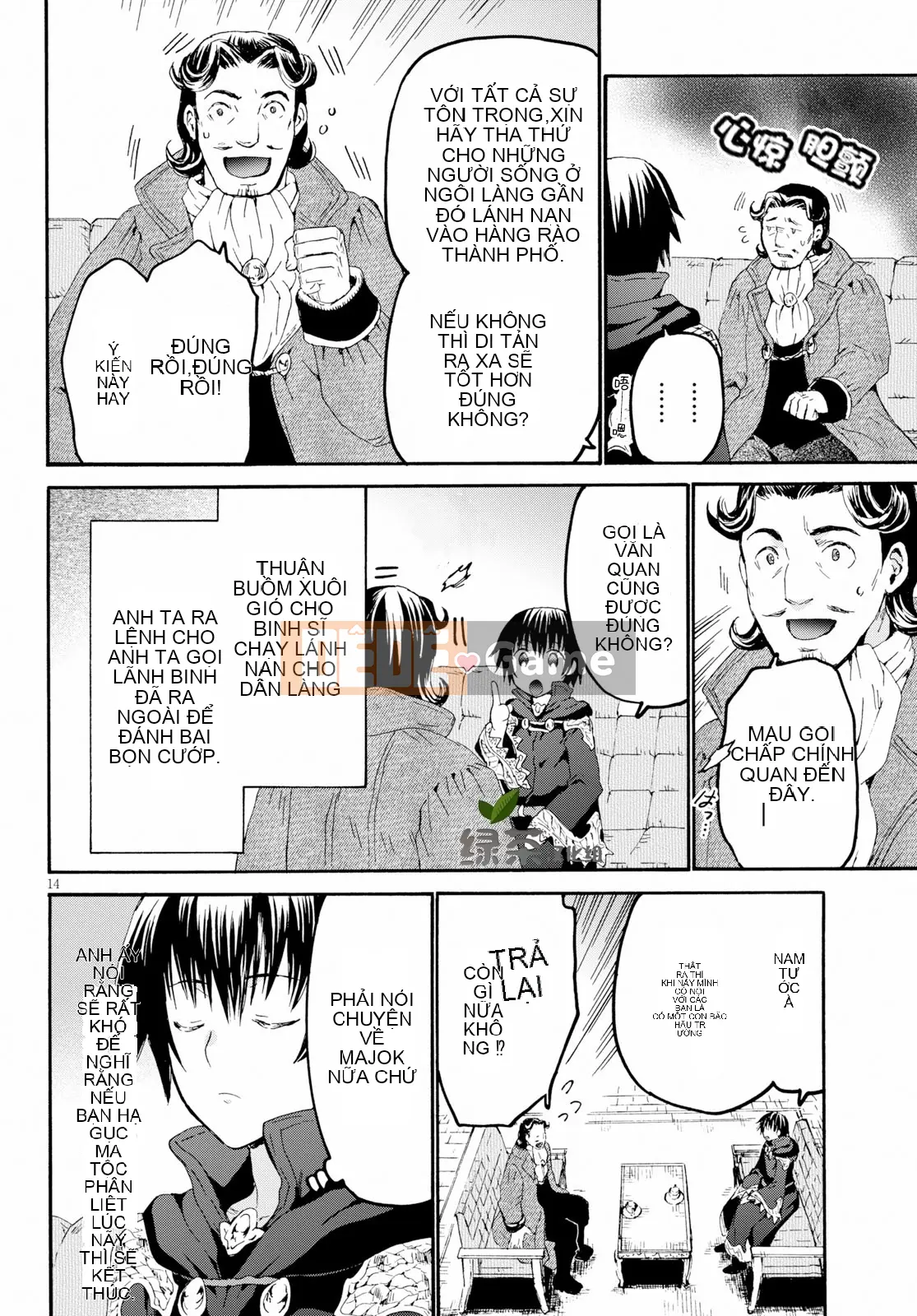 Rhapsody của một thế giới khác bắt đầu từ cuộc hành trình của cái chết Chương 059