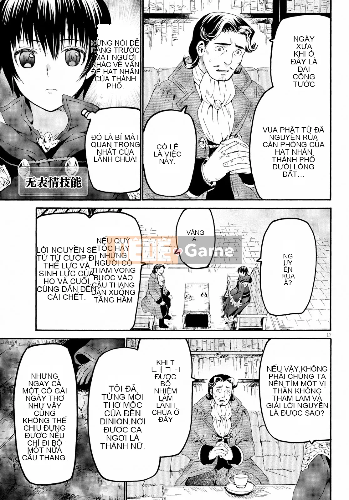 Rhapsody của một thế giới khác bắt đầu từ cuộc hành trình của cái chết Chương 059