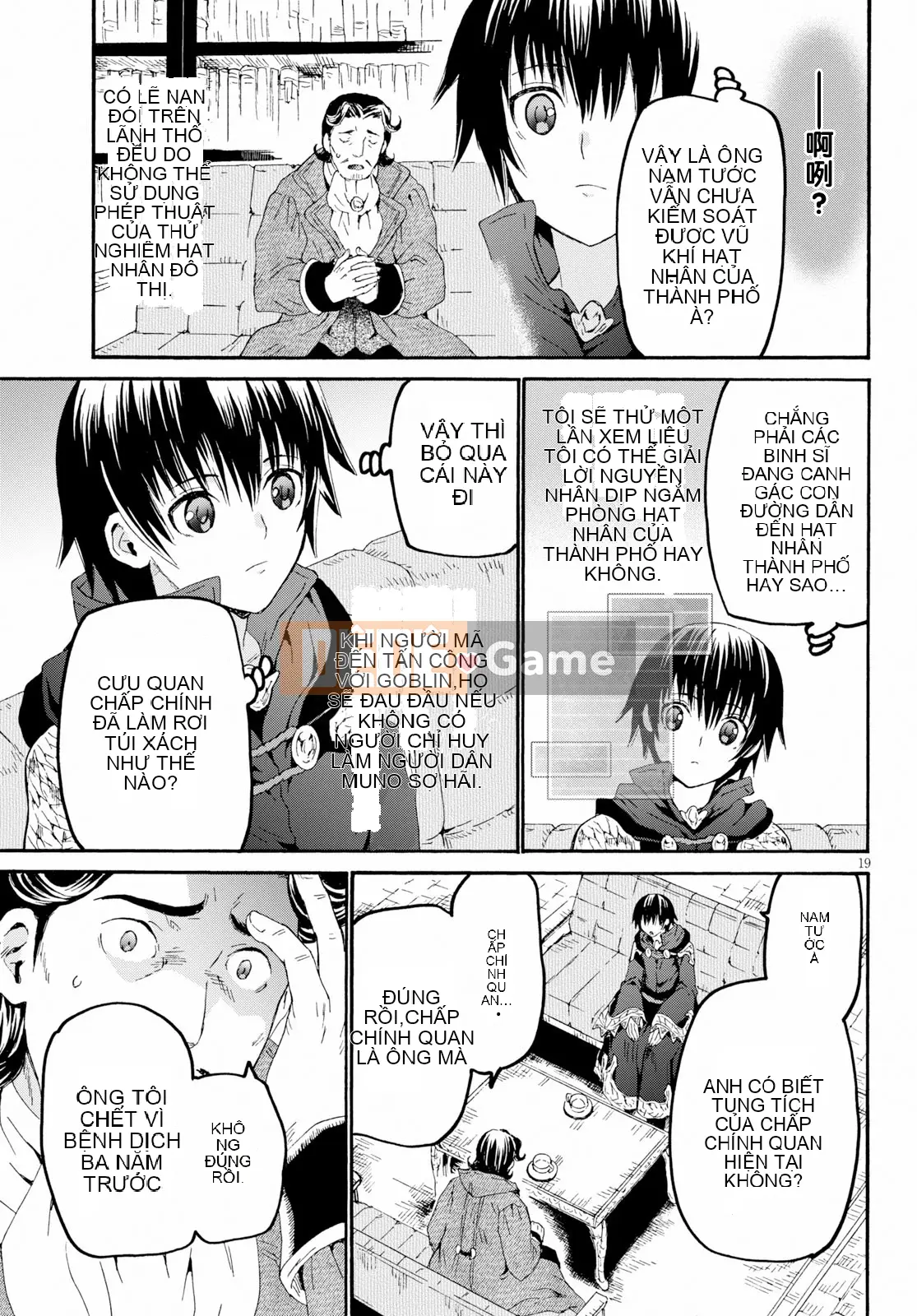 Rhapsody của một thế giới khác bắt đầu từ cuộc hành trình của cái chết Chương 059