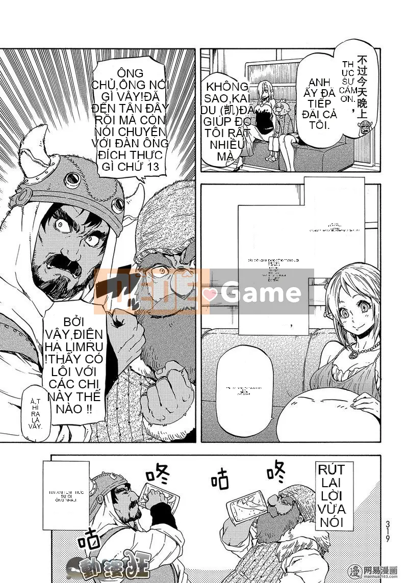 Điều về việc tôi trở thành một chất nhờn sau khi tái sinh Chương 042