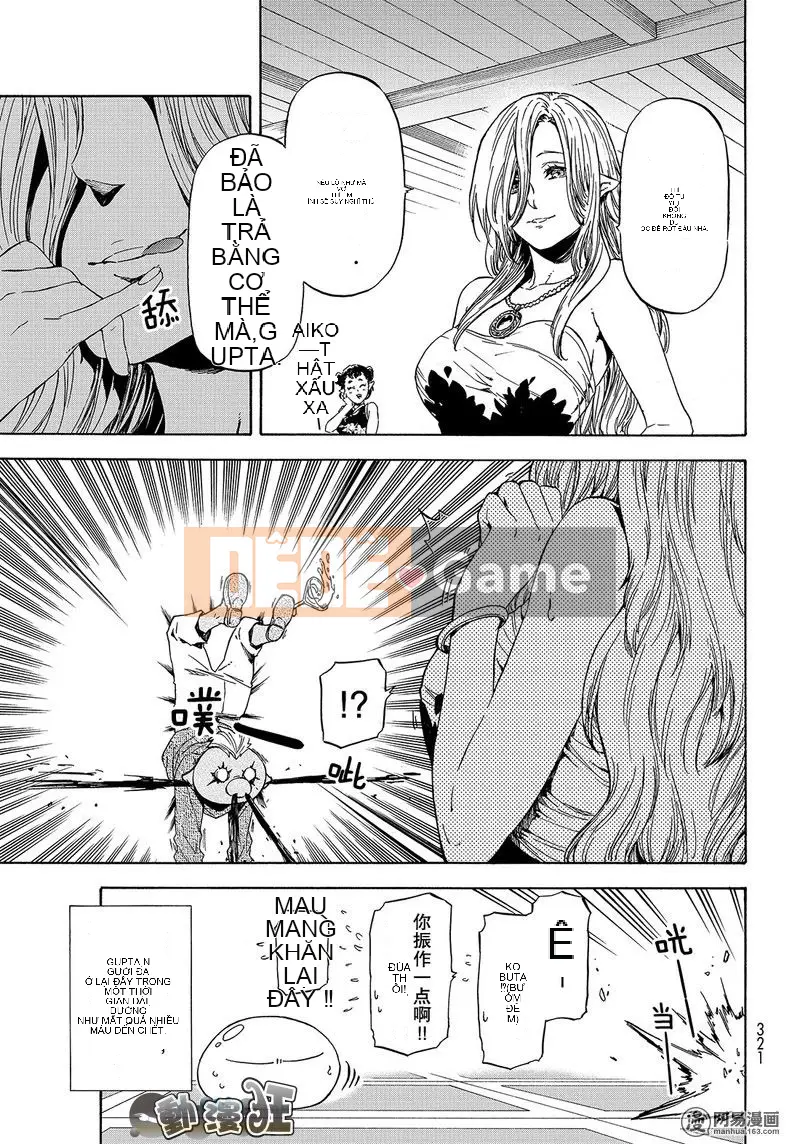 Điều về việc tôi trở thành một chất nhờn sau khi tái sinh Chương 042