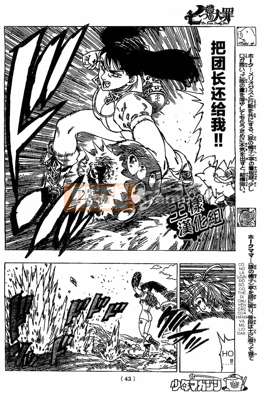 Bảy tội lỗi ban đầu Chương 012