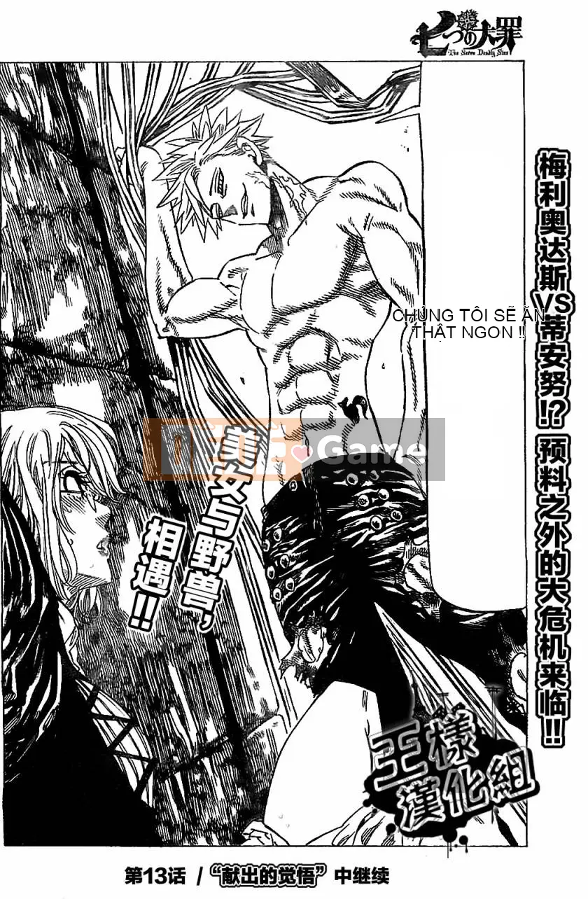 Bảy tội lỗi ban đầu Chương 012