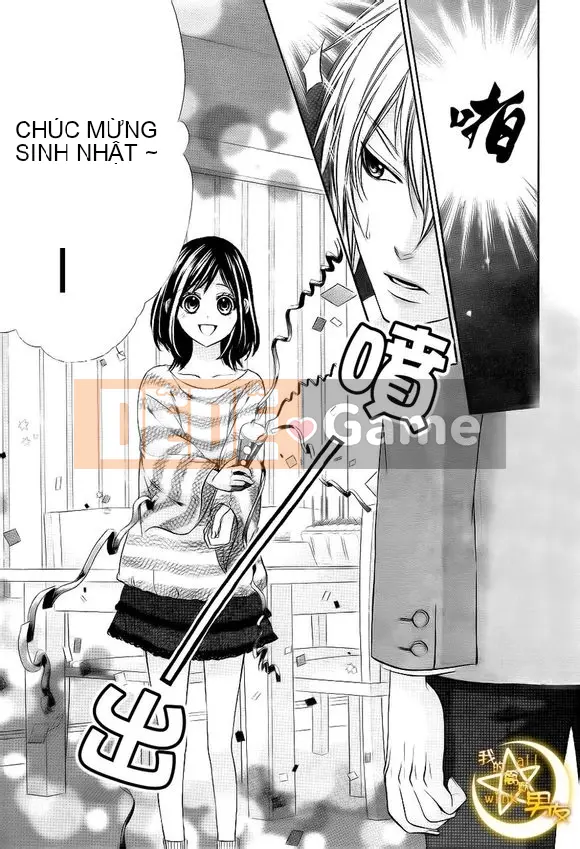 Bạn trai của tôi Chương 005