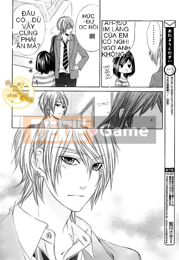 Bạn trai của tôi Chương 005