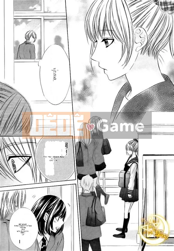 Bạn trai của tôi Chương 005