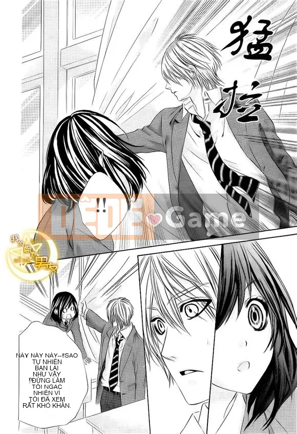 Bạn trai của tôi Chương 005