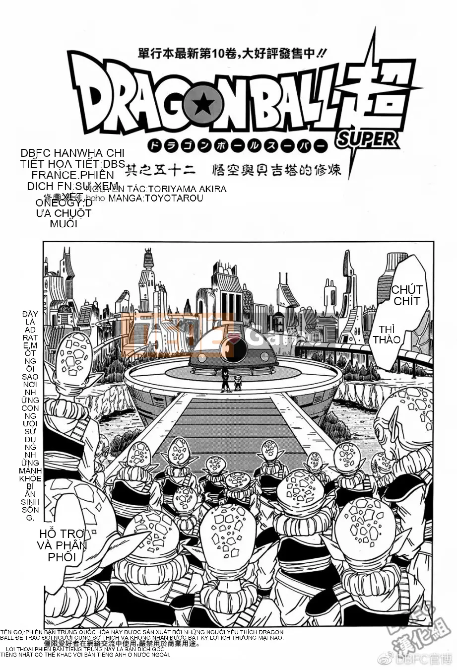Dragon Ball Super Chương 052
