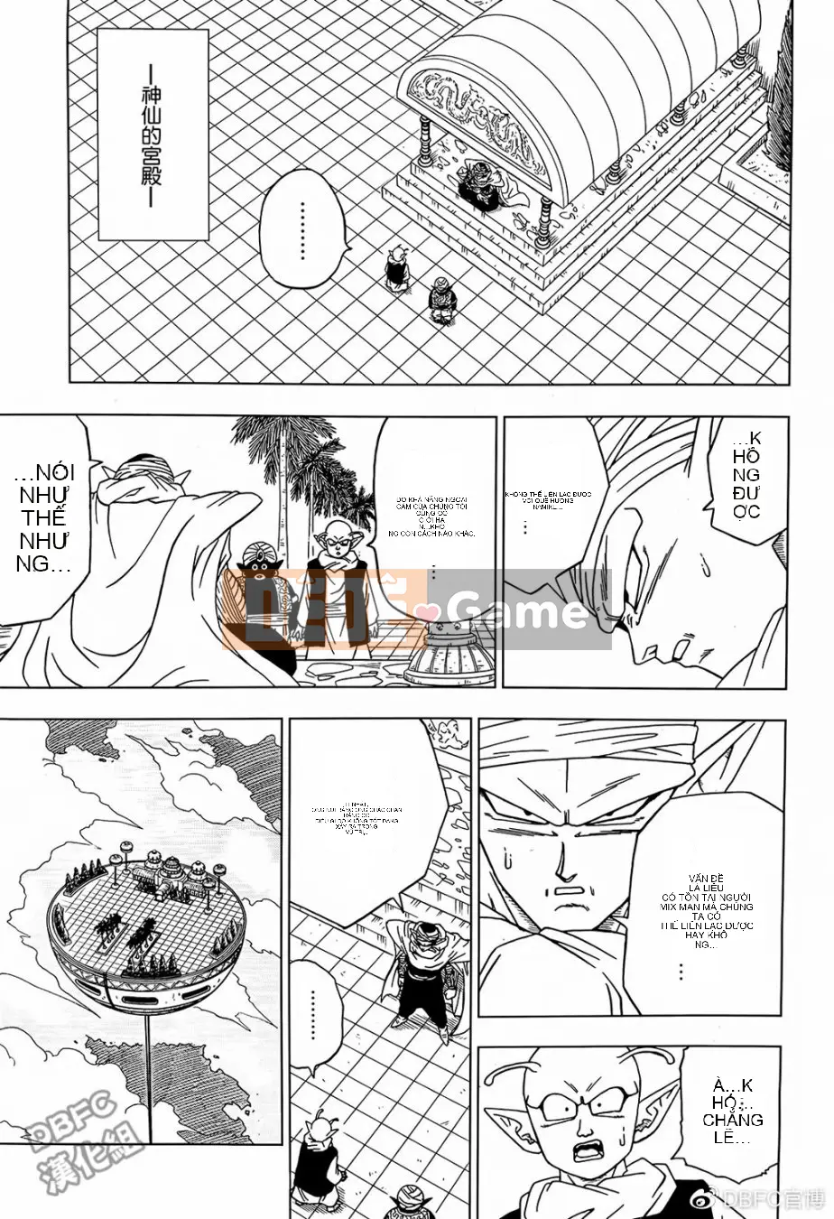 Dragon Ball Super Chương 052