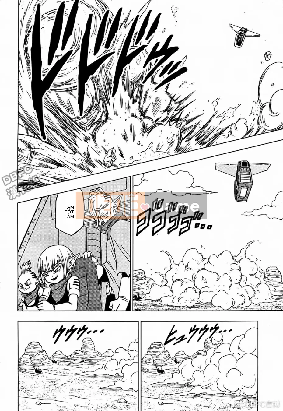 Dragon Ball Super Chương 052